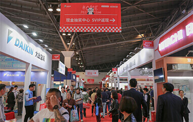 东莞装修博览会抽奖中心盛况